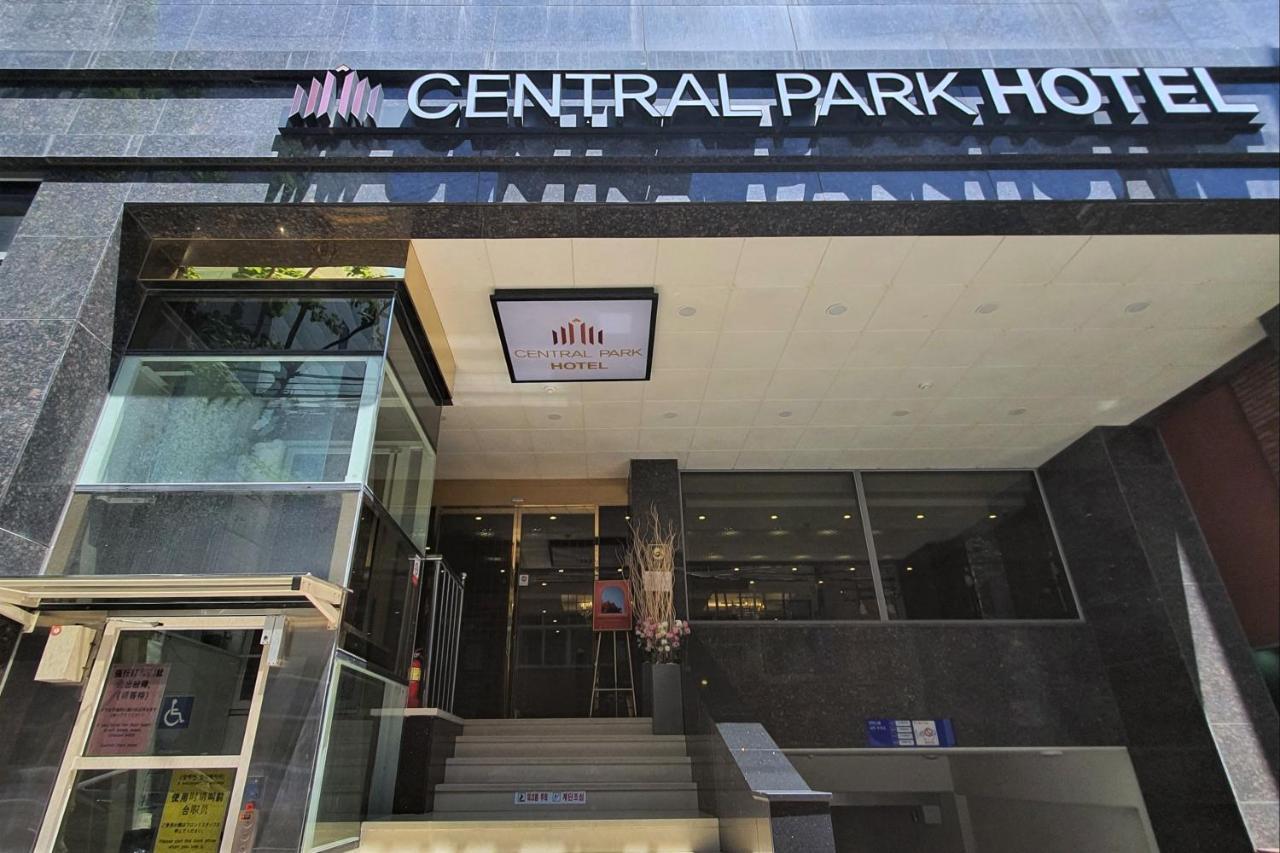 Central Park Hotel בוסאן מראה חיצוני תמונה